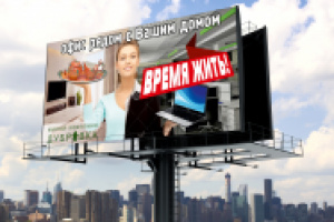 Работа 2798046