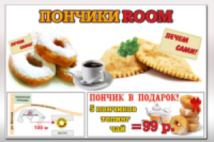 Работа 1807231