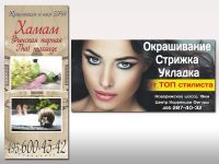 img1807229.png