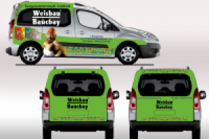 Работа 1497287