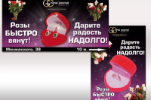 Работа 1430116