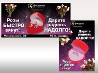 img1430116.png
