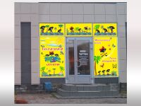 img1202367.png