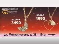 img1197526.png