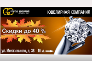 Работа 1195088