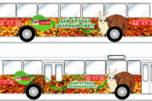 Работа 1175047