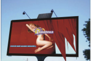 Работа 1175046