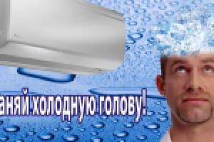 Работа 1153742