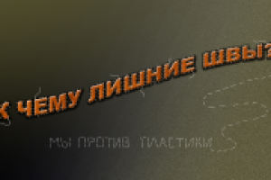 Работа 1136656