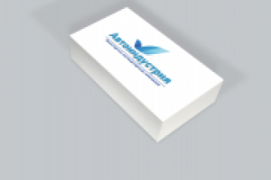 Работа 2928979