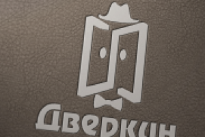 Работа 2928974