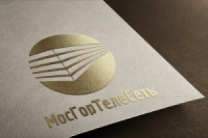 Работа 2928790