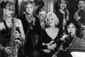 Работа 1209900