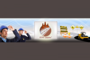 Работа 1221168