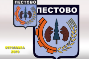 Работа 1546528