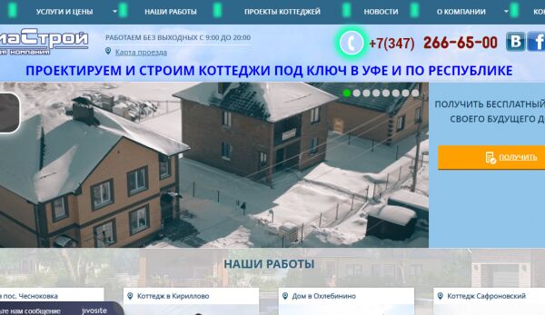 img3635938.png