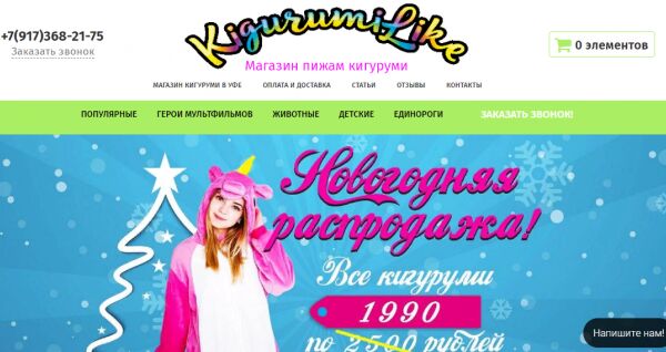 img3634796.png