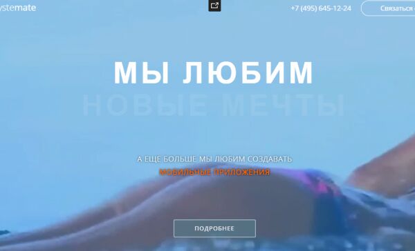 img3634795.png