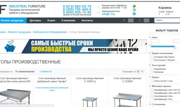 img3634791.png