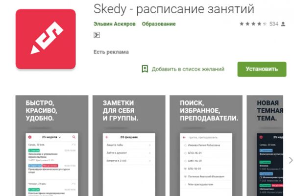img3635993.png