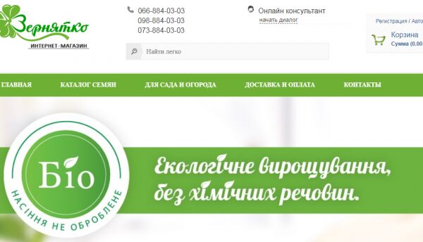img3635954.png