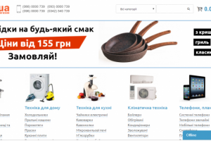 Парсинг сайта