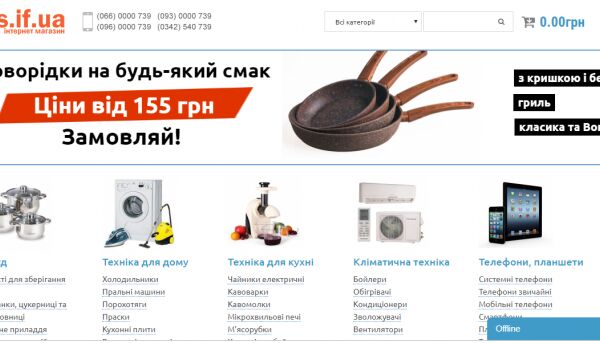 img3635953.png