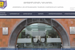 Сайт на  Laravel