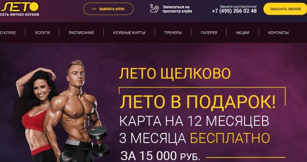 img3699384.png