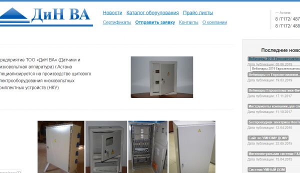 img3699383.png
