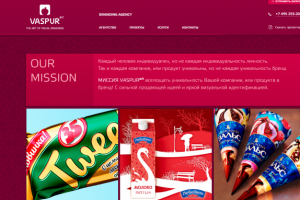 Правки по сайту