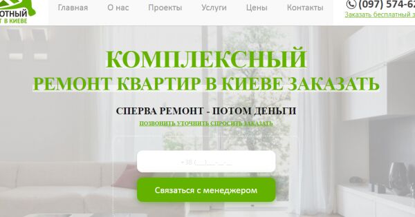 img3699394.png