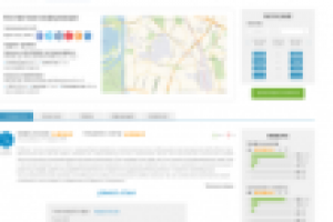 Работа 4017825