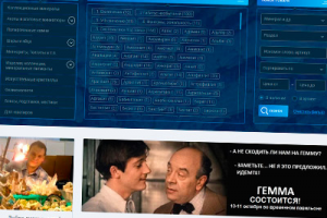 Интернет-магазин Leonmin