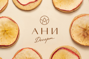 Логотип "Ани Десерт"
