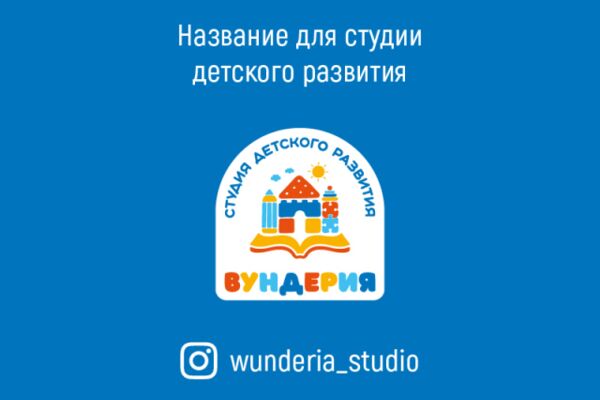 img4347478.png