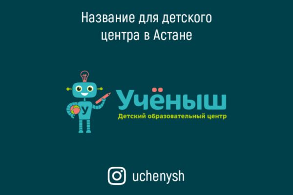 img3789318.png