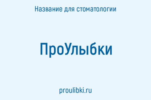 img4347542.png