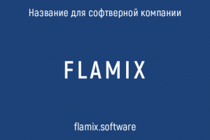 Flamix