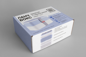 Упаковка ланчбоксов BIORIO