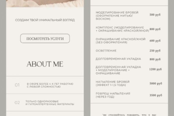 img4625249.png