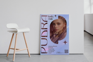 Постер для студии красоты