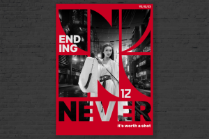 Постер для квеста