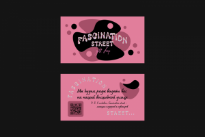 Визитка для магазина подарков и сувениров