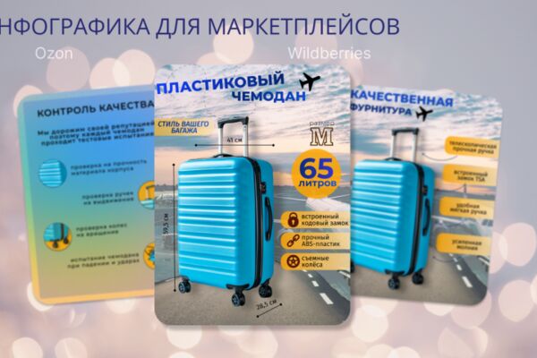 img4626339.png