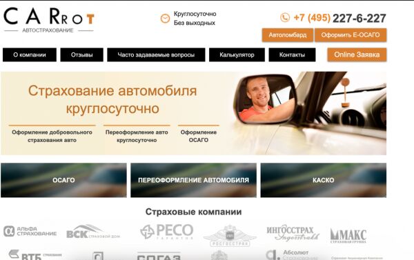 img4411184.png