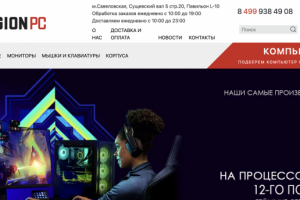Заполнение контентом