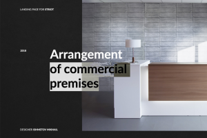 Дизайн лендинга строительной компании