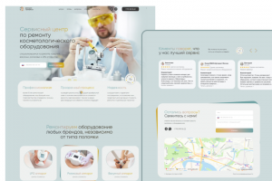 Лендинг на TILDA • Сервисный центр