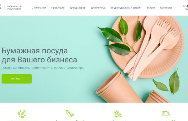 img3965007.png